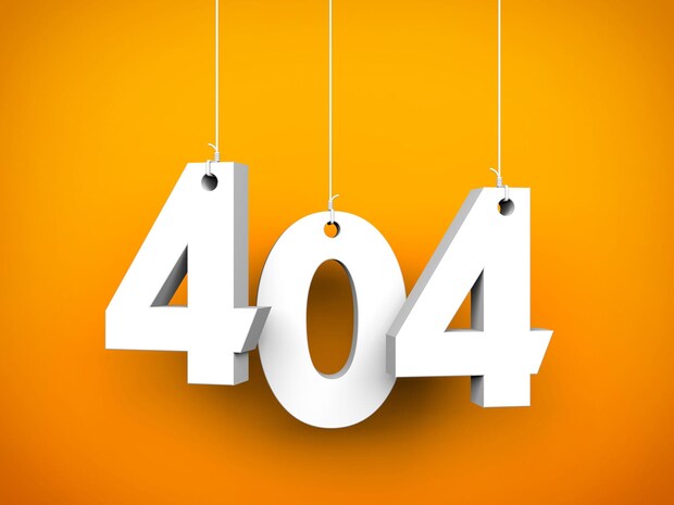 404-Fehlerseite
